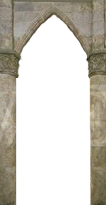 арка