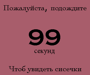 doc173476675_135966813