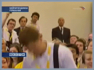 глазастый