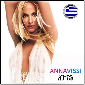 Anna Vissi Hits (2012)