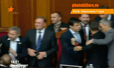 Rada_ua
