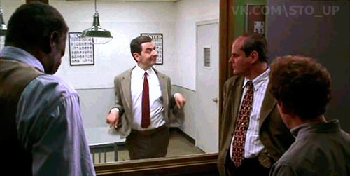 мистер бин прикалывается