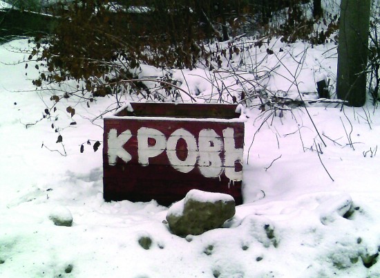 Фотка005_1