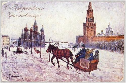 Рождество 2