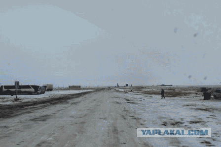 бейнеу