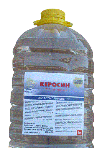 kerosin_5l