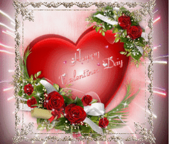 Валентинка