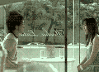 крысавица японка