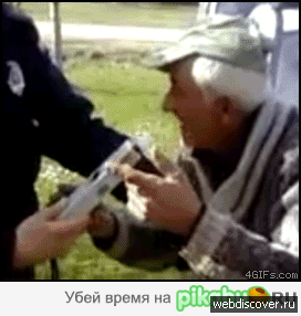 алкотестер