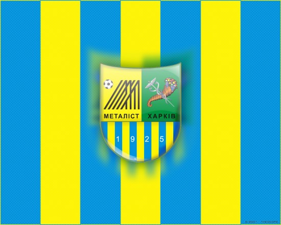 FC_Metalist_Kharkiv
