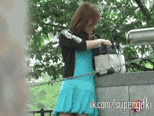 Пристегнул за труселя