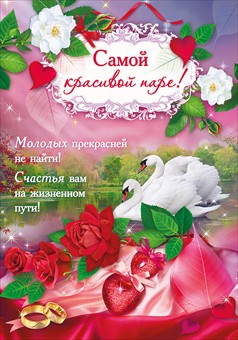 _________________4cc94ae095b3f