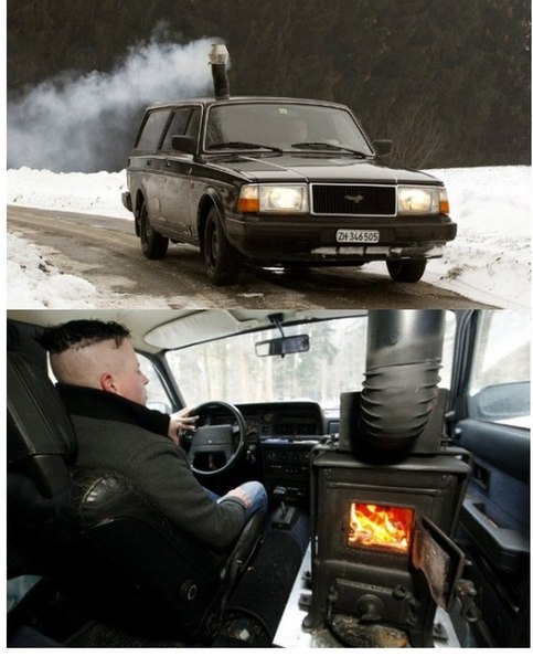 охренеть