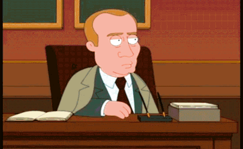 путин