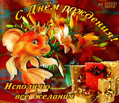 Танюшке1