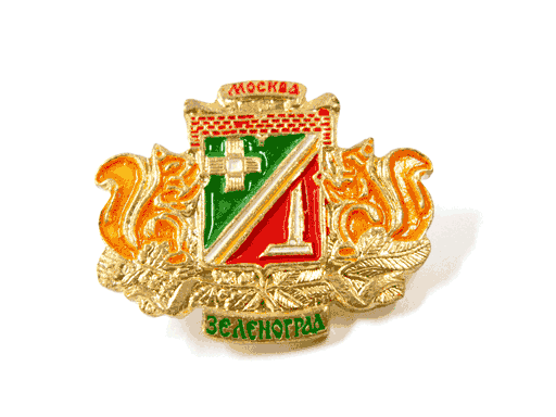 C_29 ZnachokGerb