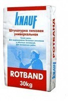 ротбанд