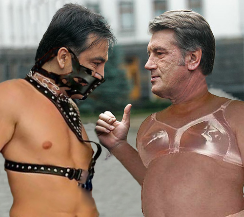 Договарились