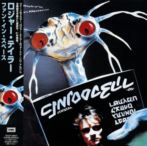Roger Taylor - Fun In Space (Japanese Edition) (1981)