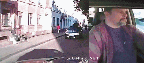 Лобовое в дребезги