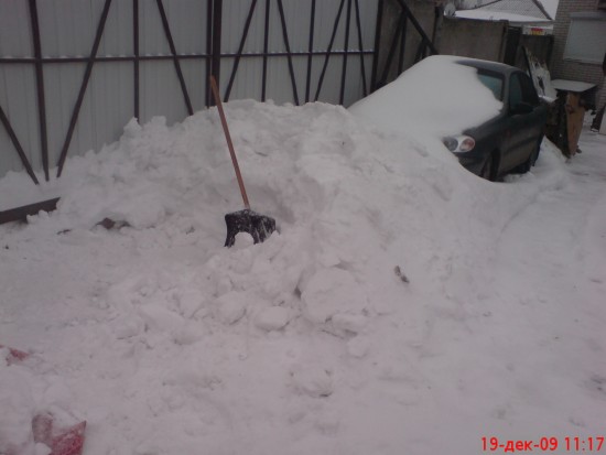 Первый перекур