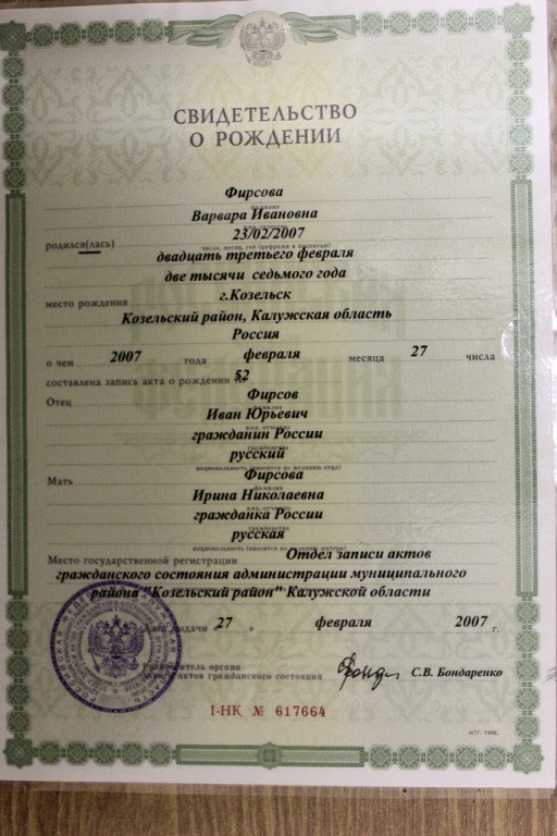 j24ID4_2DpU