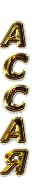 54545454