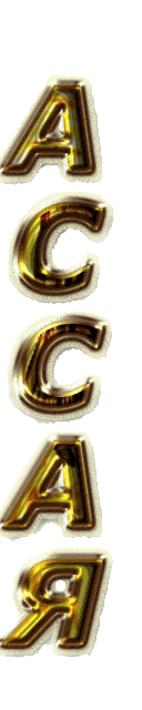 3333