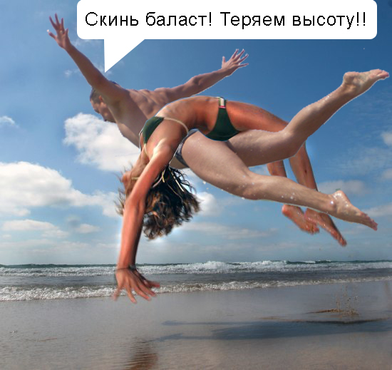 post-27-12320068406604 copy