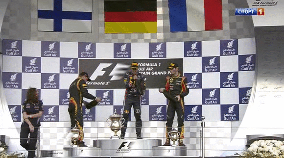 Podium