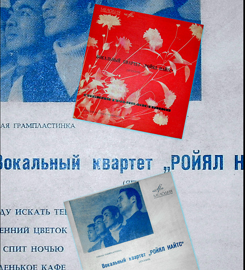 Collage -500