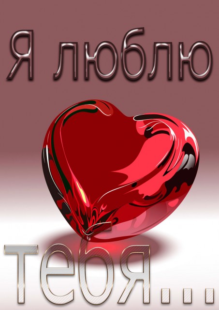 shutterstock_8956801