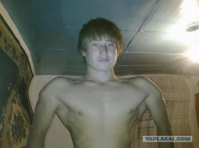 ry