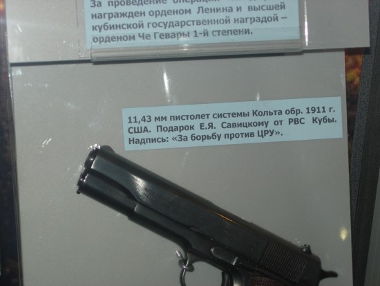 71