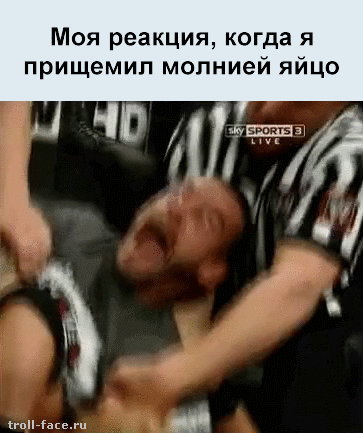 eto-uzhasnoe-chuvstvo-B4Attc