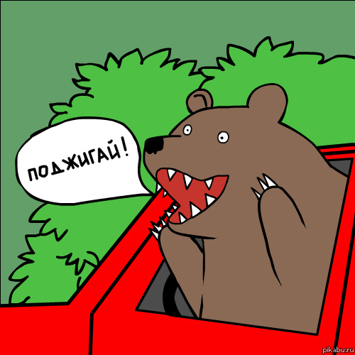 g3j