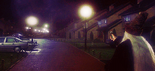 гаситель