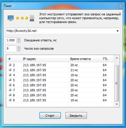 Снимок1