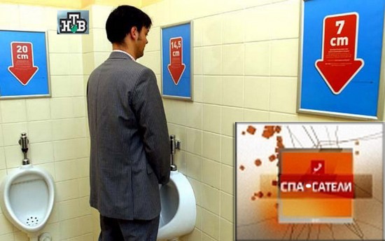 1216711780_sortir копия