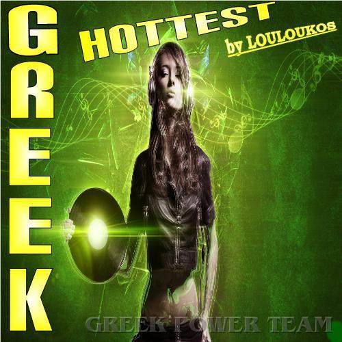 VA - Greek Hottest By Louloukos (06-2013)