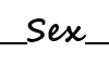 секс