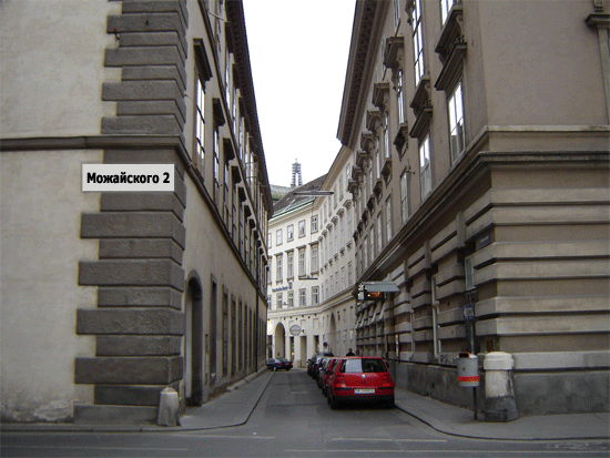 Стекло-на-Можайского