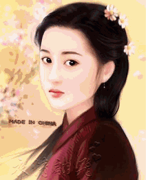 chinagirl