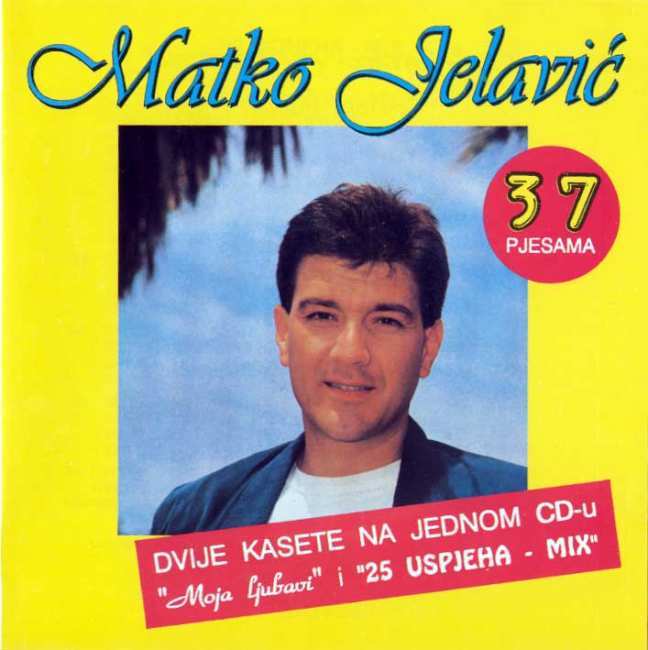 Matko Jelavic - Moja Ljubavi (1993)