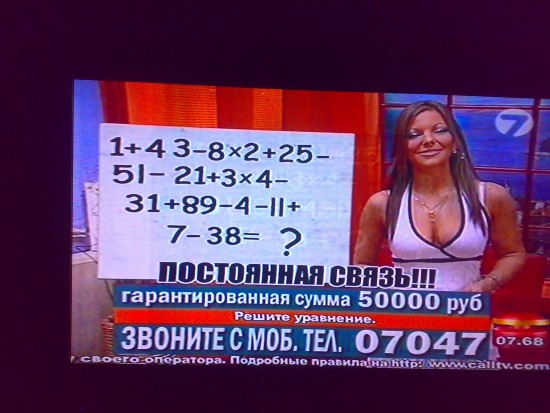 21012009039