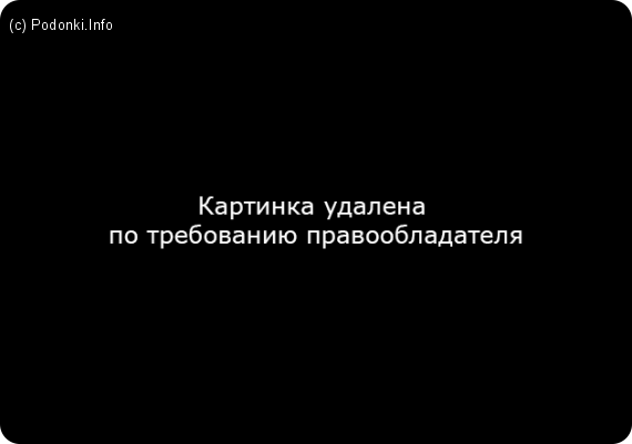 Цэнзура нах