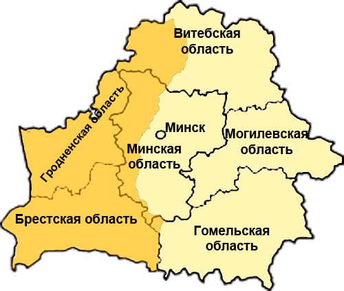 Зап._Белоруссия_и_совр._адм._деление