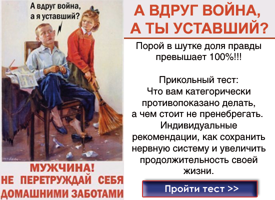 Плакат