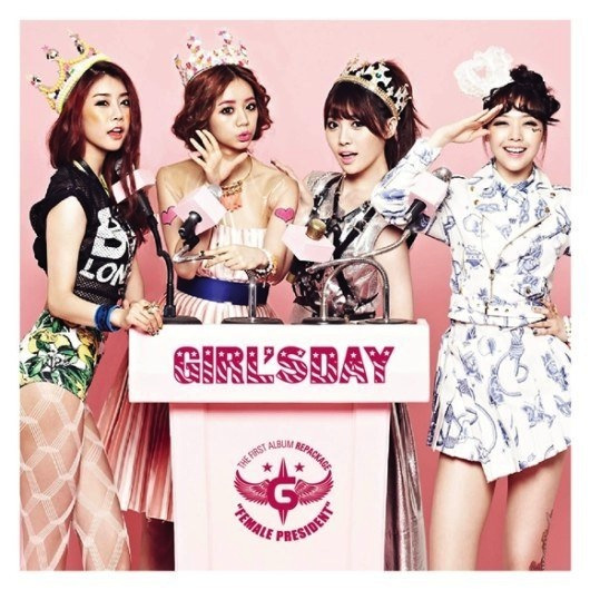 Girl's Day - Female President (1st Album Repackage)