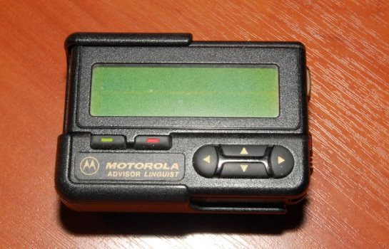 мотоl